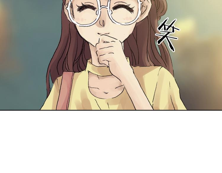 第14话  城市海洋（1）(1/3)-第14话