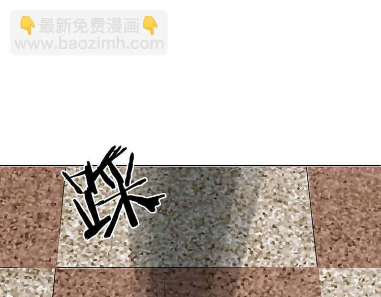 第14话  城市海洋（1）(1/3)-第14话