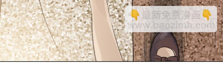 第14话  城市海洋（1）(1/3)-第14话