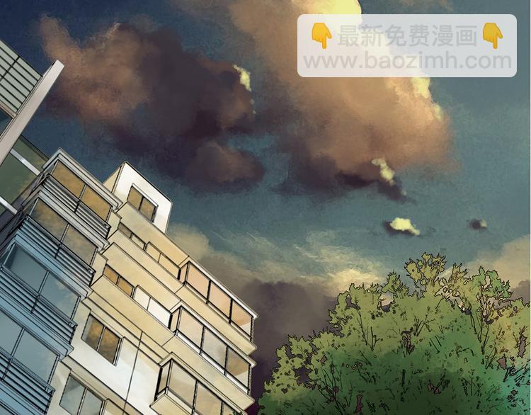 第14话  城市海洋（1）(1/3)-第14话