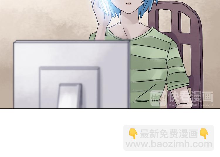 第16话 神秘合租（1）(1/3)-第16话