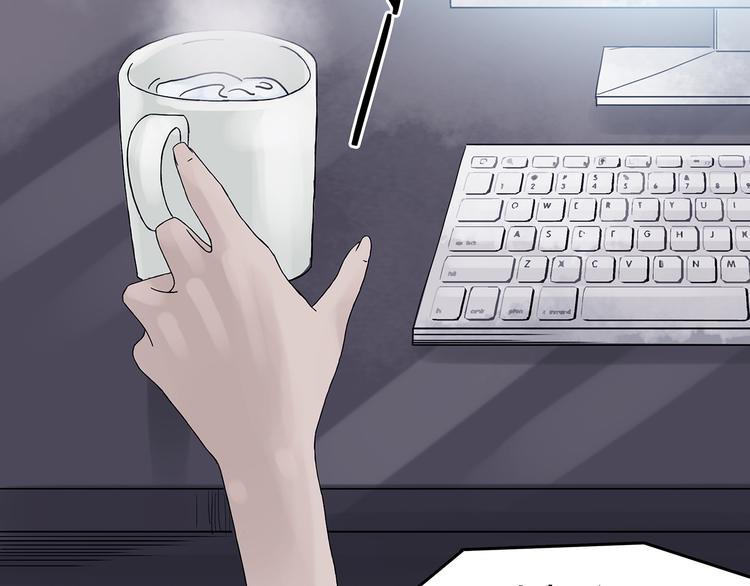 第16话 神秘合租（1）(1/3)-第16话