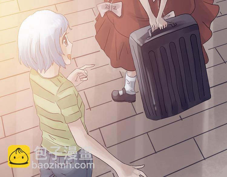 第16话 神秘合租（1）(1/3)-第16话