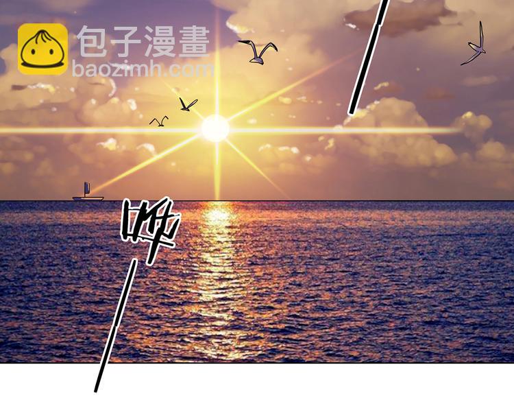 第16话 神秘合租（1）(1/3)-第16话