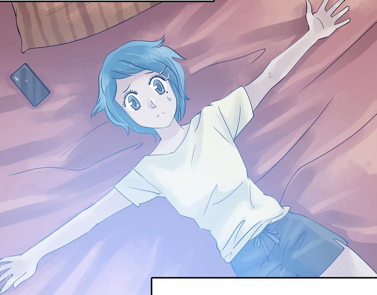 第18话 神秘合租（3）(1/3)-第18话