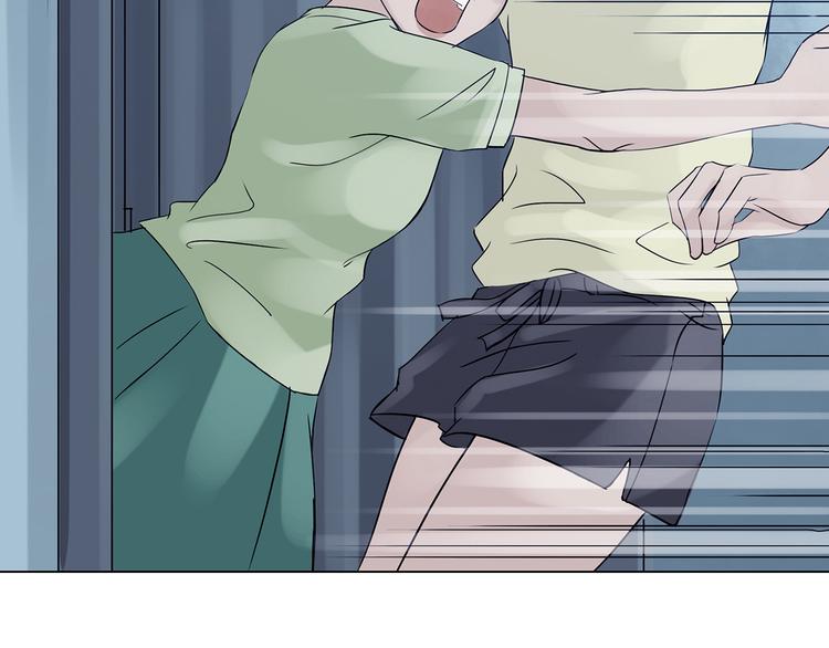 第18话 神秘合租（3）(1/3)-第18话