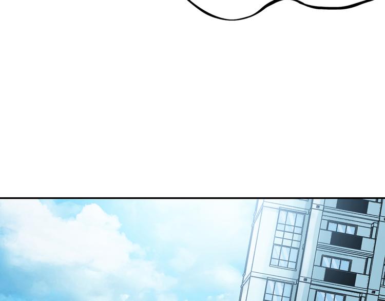 第18话 神秘合租（3）(1/3)-第18话