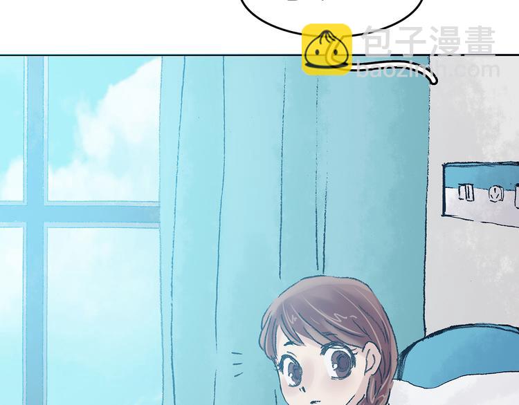 第22话 噩梦人偶（3）(1/4)-第22话