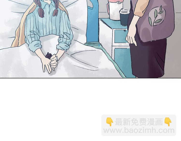 第22话 噩梦人偶（3）(1/4)-第22话