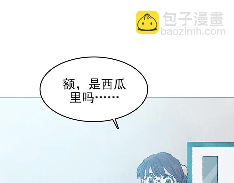 第22话 噩梦人偶（3）(1/4)-第22话