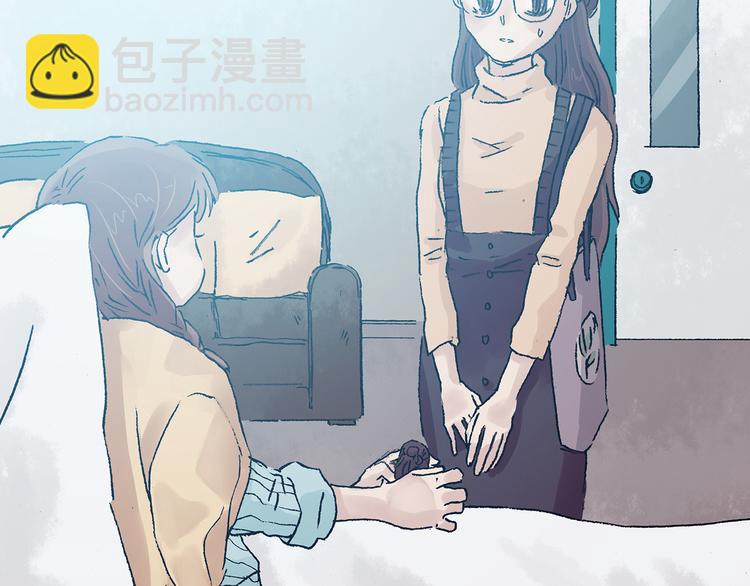 第22话 噩梦人偶（3）(1/4)-第22话