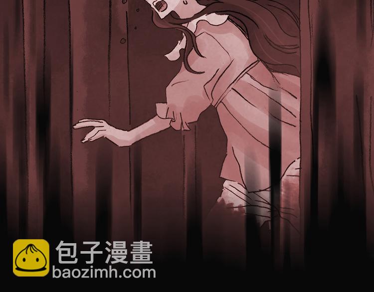 第22话 噩梦人偶（3）(1/4)-第22话