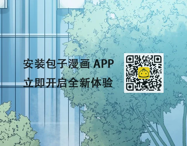 第22话 噩梦人偶（3）(1/4)-第22话