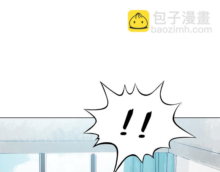 第22话 噩梦人偶（3）(1/4)-第22话