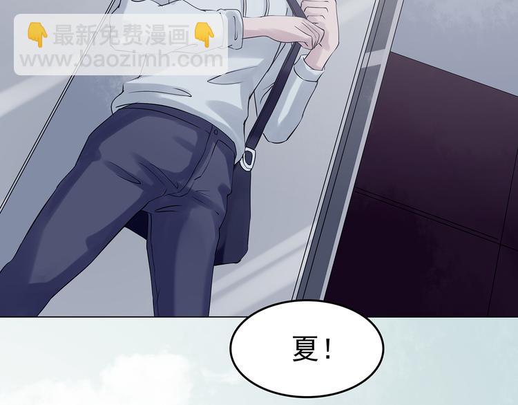 第24话 绝版男友（2）(1/3)-第24话