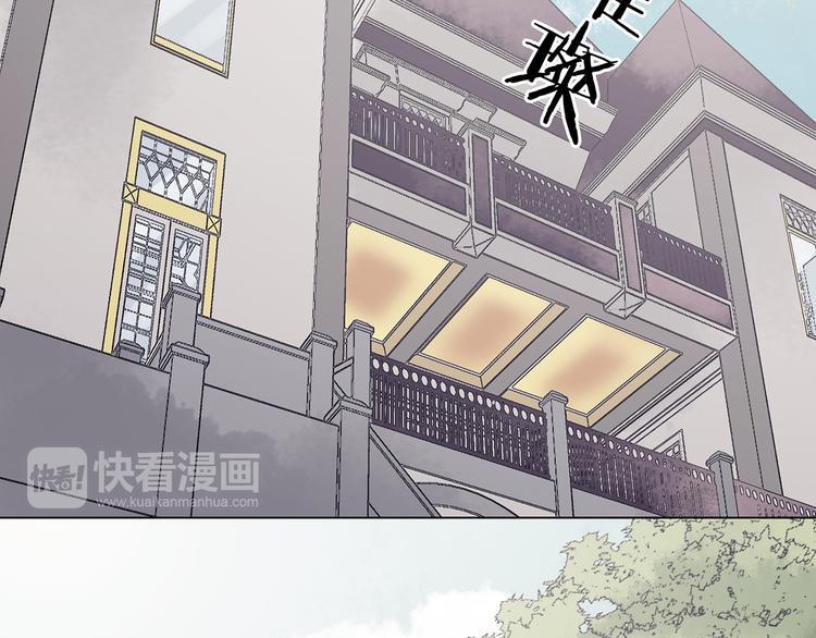 第24话 绝版男友（2）(1/3)-第24话