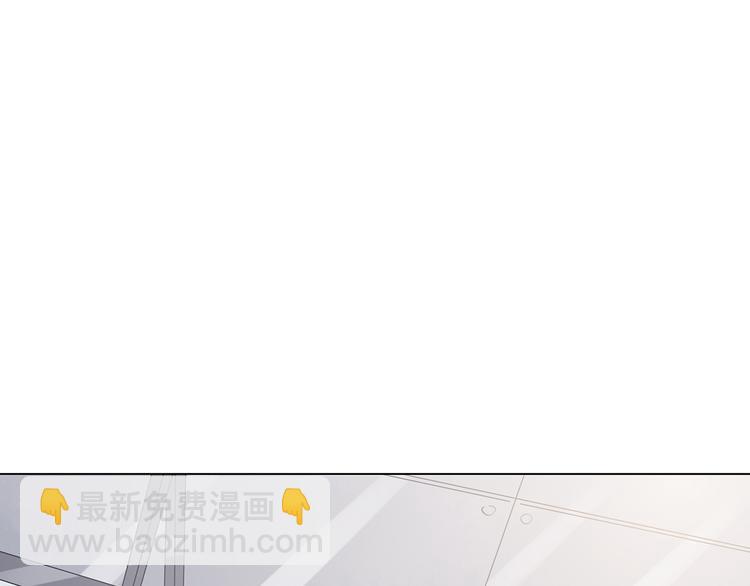 第24话 绝版男友（2）(1/3)-第24话