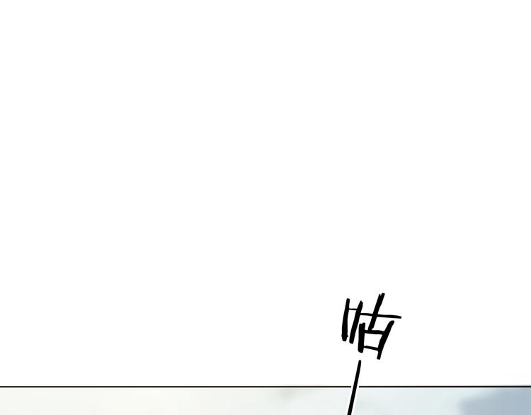 第26话 信鸽（1）(1/4)-第26话