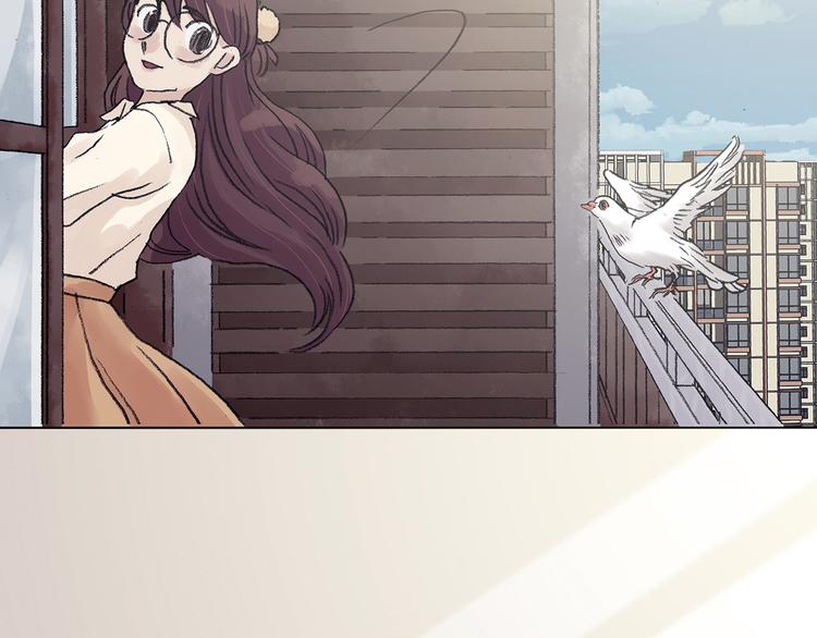 第26话 信鸽（1）(1/4)-第26话