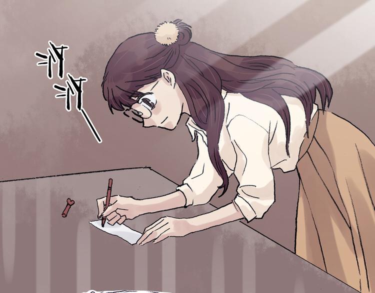 第26话 信鸽（1）(1/4)-第26话