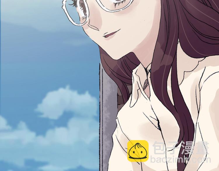 第26话 信鸽（1）(1/4)-第26话