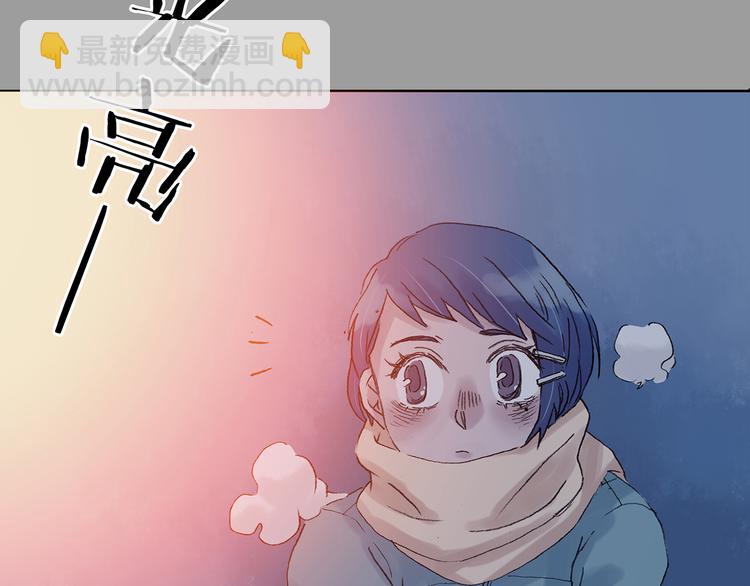 第28话 身心舒爽投食GO！(1/4)-第28话