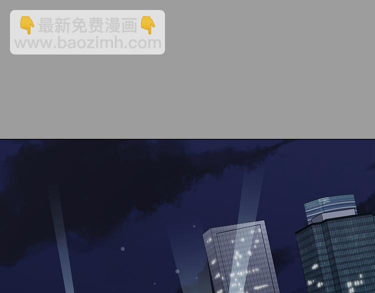 第28话 身心舒爽投食GO！(1/4)-第28话