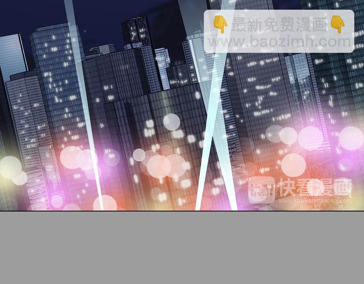 第28话 身心舒爽投食GO！(1/4)-第28话