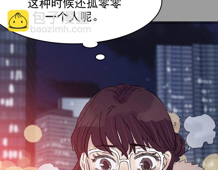 第28话 身心舒爽投食GO！(1/4)-第28话