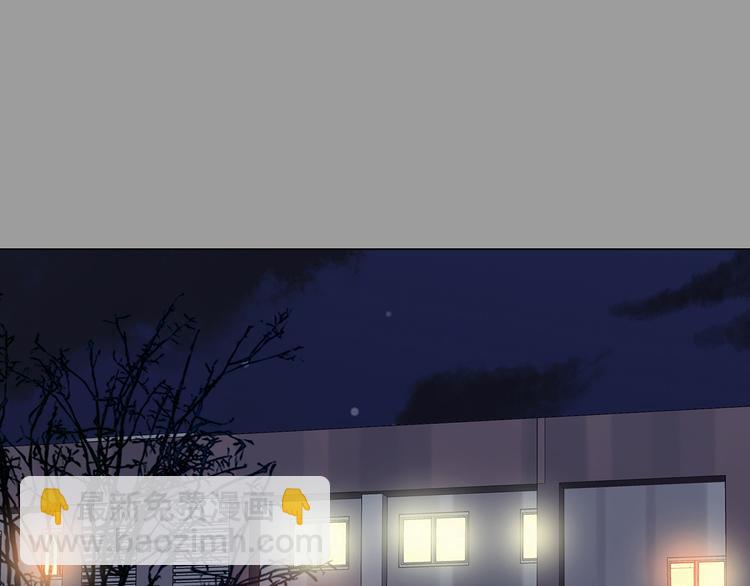 第28话 身心舒爽投食GO！(1/4)-第28话