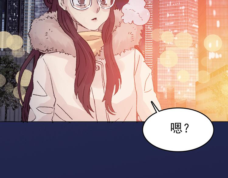 第28话 身心舒爽投食GO！(1/4)-第28话