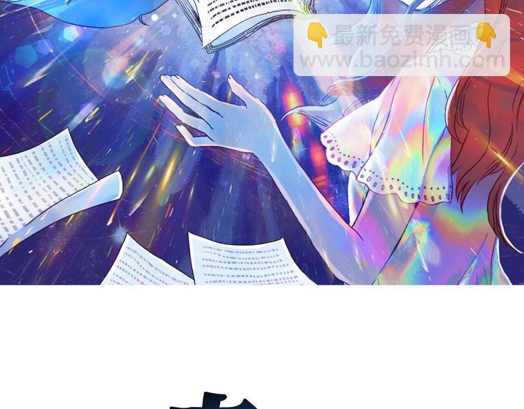 第30话  午夜惊魂（2）(1/4)-第30话