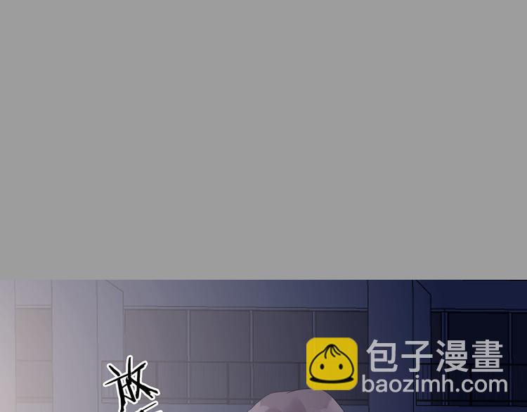 第30话  午夜惊魂（2）(1/4)-第30话