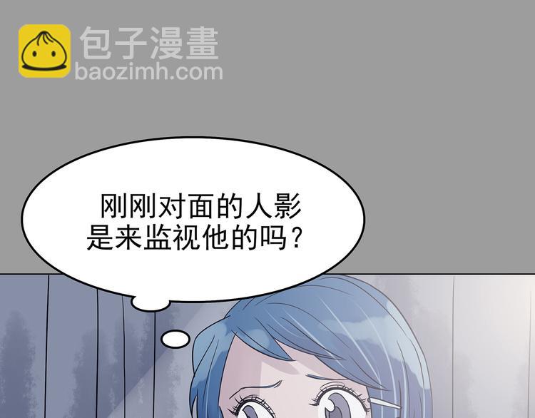 第30话  午夜惊魂（2）(1/4)-第30话