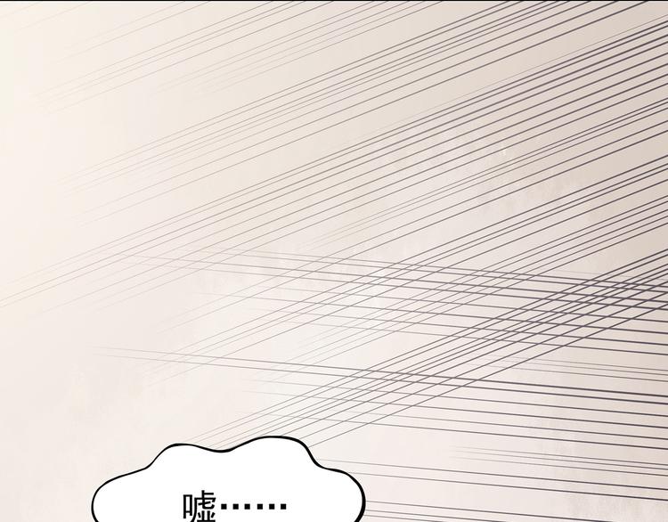 第30话  午夜惊魂（2）(1/4)-第30话