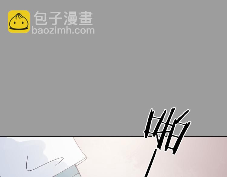 奇想少女悸事簿 - 第30話  午夜驚魂（2）(2/4) - 6