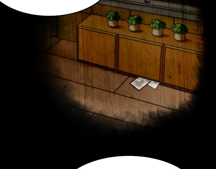 第4话 诡房异照（4）(1/3)-第4话