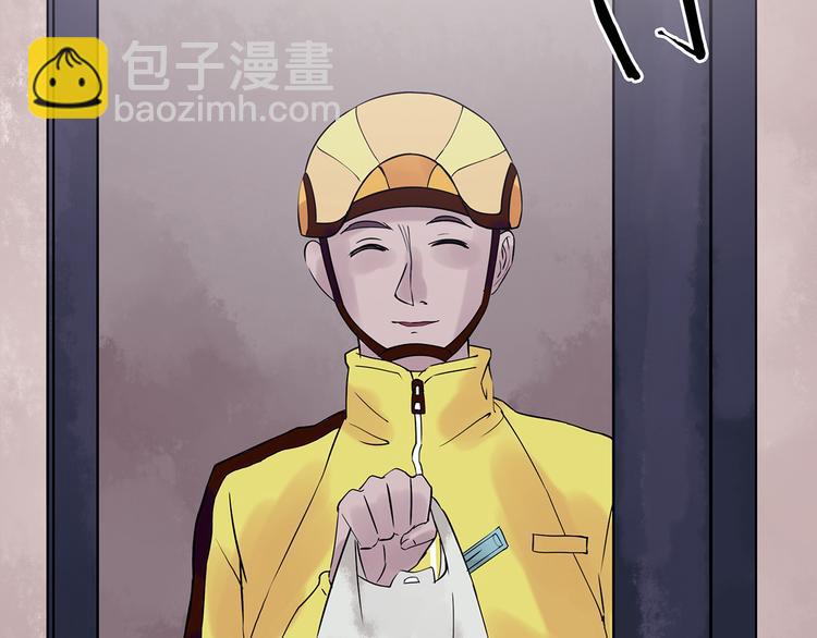 第32话 午夜惊魂（4）(1/4)-第32话