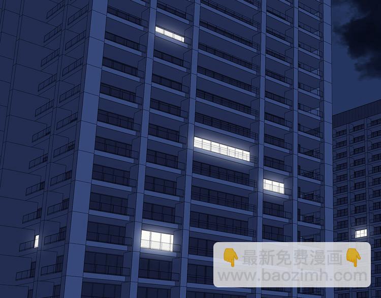 第32话 午夜惊魂（4）(1/4)-第32话