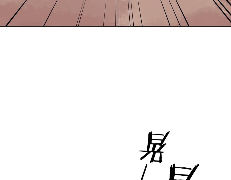 第34话 亚马逊的寄礼（2）(1/4)-第34话