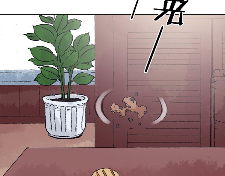 第34话 亚马逊的寄礼（2）(1/4)-第34话