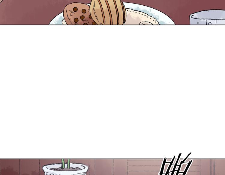 第34话 亚马逊的寄礼（2）(1/4)-第34话