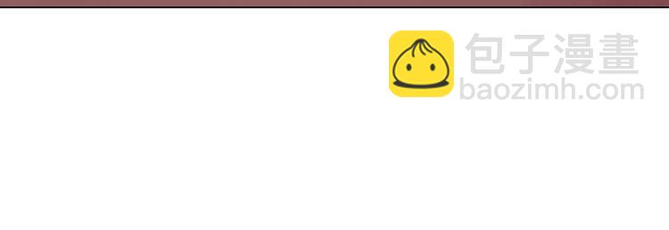 第34话 亚马逊的寄礼（2）(1/4)-第34话