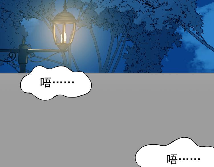 第34话 亚马逊的寄礼（2）(1/4)-第34话