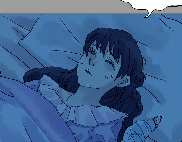 第34话 亚马逊的寄礼（2）(1/4)-第34话