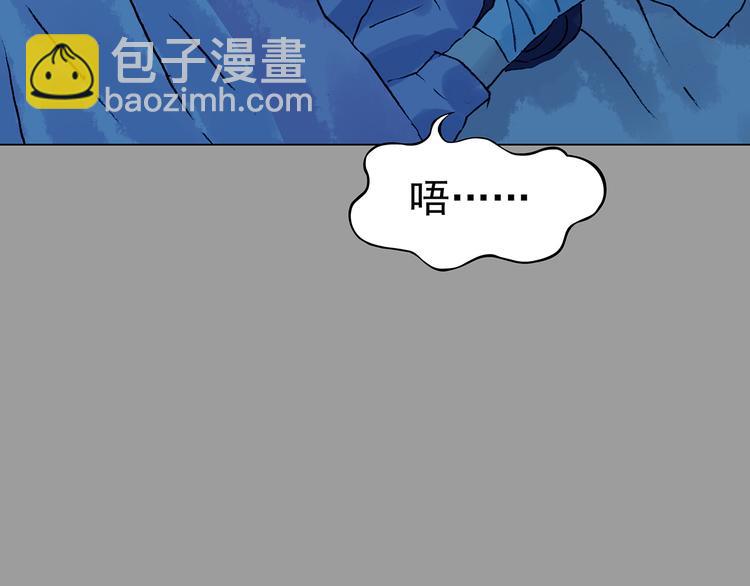 第34话 亚马逊的寄礼（2）(1/4)-第34话