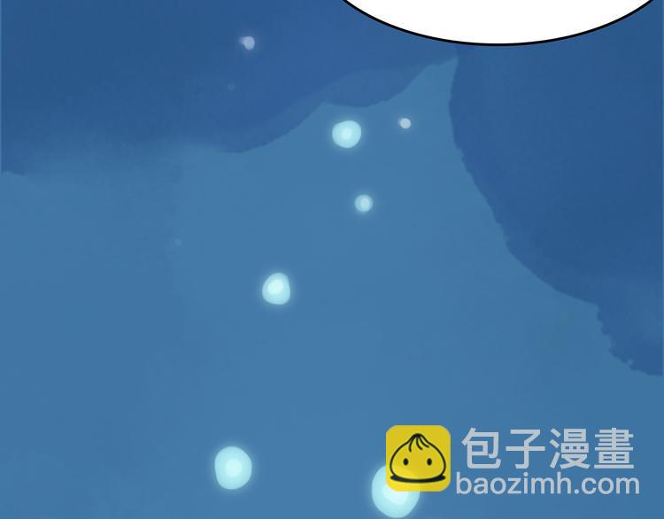 第34话 亚马逊的寄礼（2）(1/4)-第34话