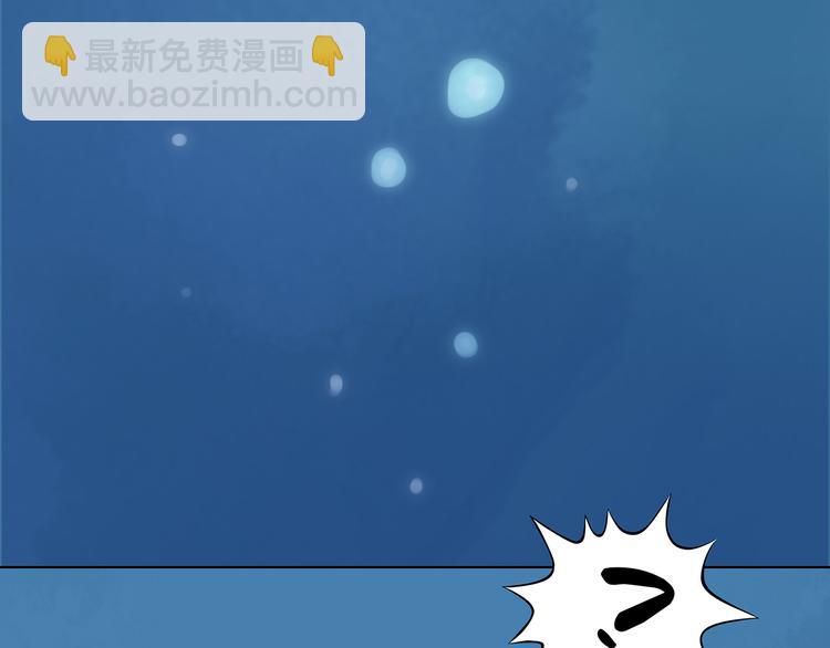 第34话 亚马逊的寄礼（2）(1/4)-第34话