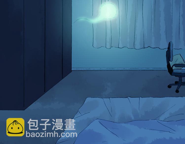 第34话 亚马逊的寄礼（2）(1/4)-第34话