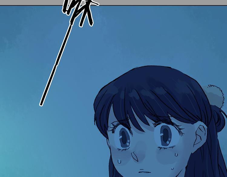 第34话 亚马逊的寄礼（2）(1/4)-第34话